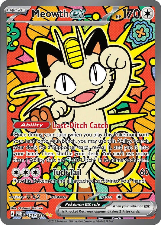 Pokemon TCG Perfect Order 3-Pack Blister - Chikorita - ME03