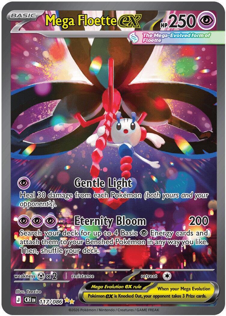 Chaos Rising Elite Trainer Box - ME04: Chaos Rising (CRI)