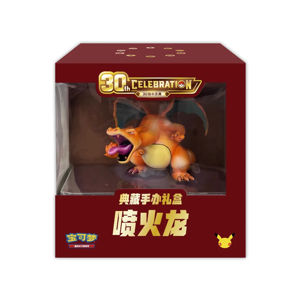 30th Celebration Charizard Collector’s Gift Box