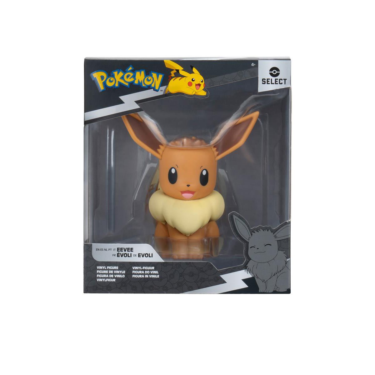 Pokémon Vinyl Mini-Figure (4-inch) - Eevee