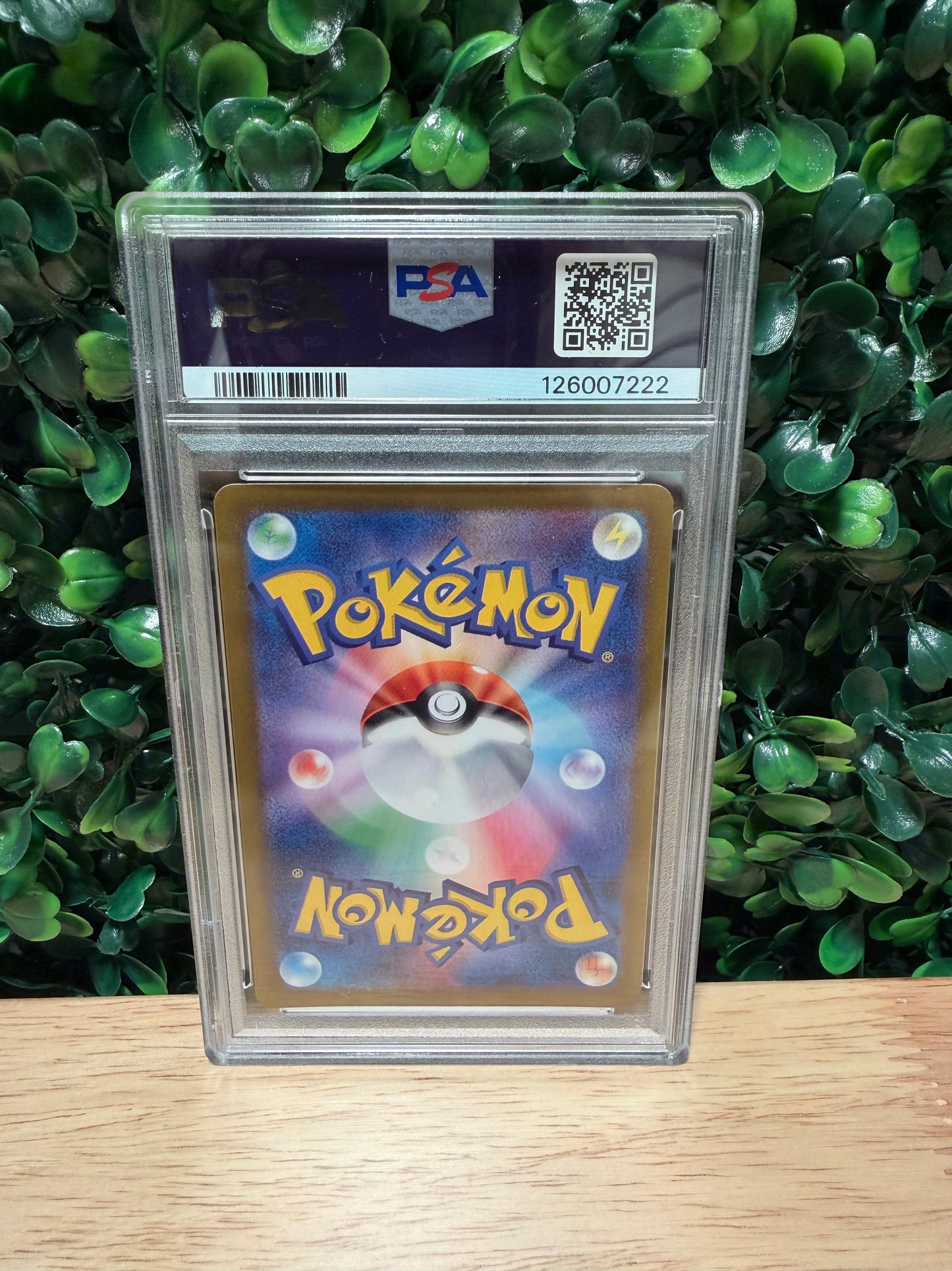 Iono's Killowattrel AR 104/100 Battle Partners SV9 Pokemon Card Japanese