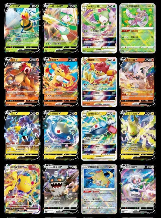Pokémon Simplified Chinese Shadow of the Blue Sea Lugia CS6AC Booster Box