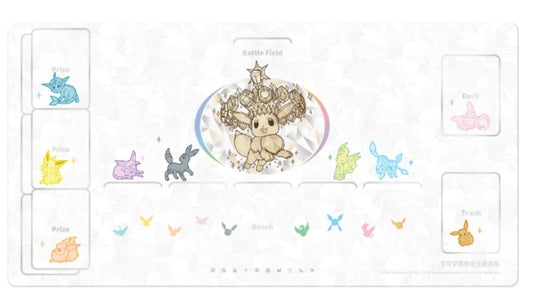 Pokémon Chinese 'Eevee & Friends' Exclusive Gift Box Terastal Gathering CSV9.5C