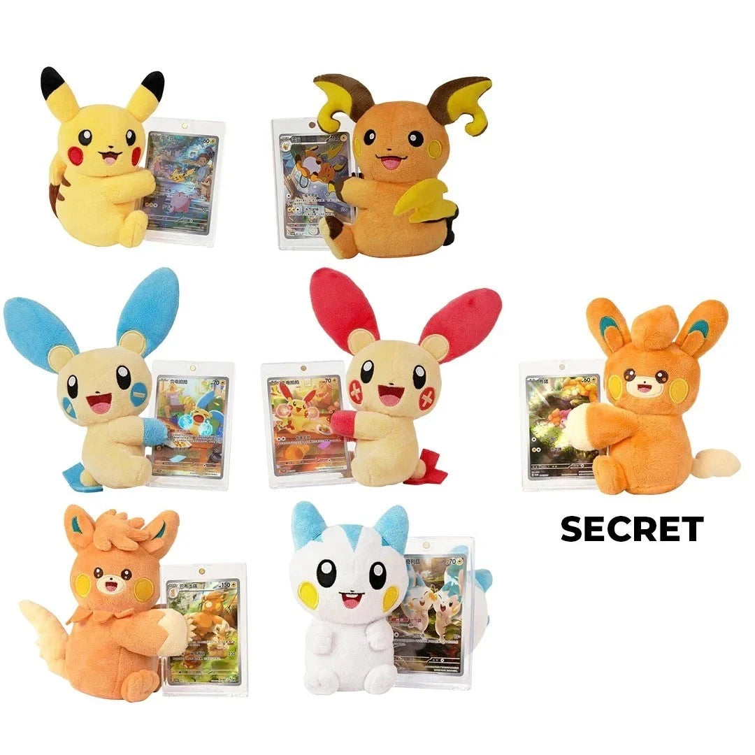 Pokémon Simplified Chinese Nuzzle Cheeks Plush Toy Card Display Gift Box