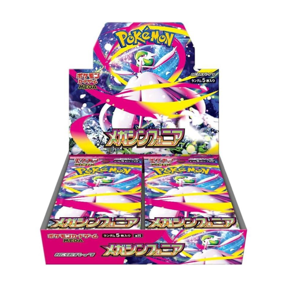 Pokémon Japanese TCG Mega Symphonia Booster Box - M1S