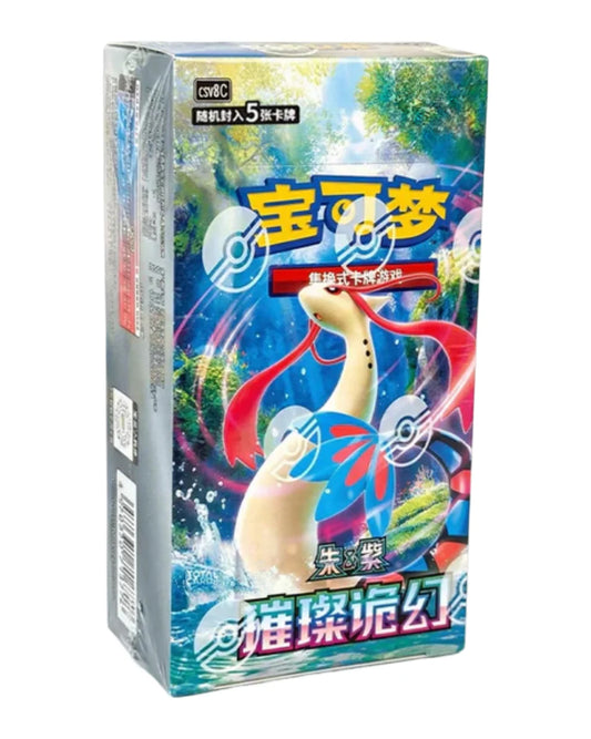 [S-CH] Pokemon Shrouded Fable Booster Box
