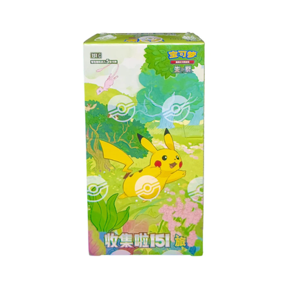 Pokémon Simplified Chinese 151 Journey Booster Box