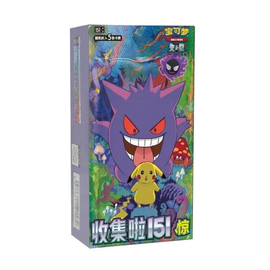 [S-CH] Pokémon 151 Surprise Booster Box