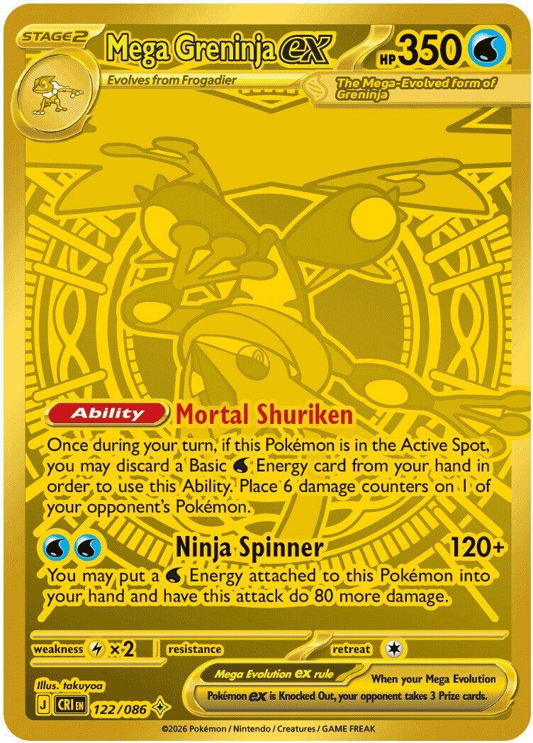 Chaos Rising Elite Trainer Box - ME04: Chaos Rising (CRI)