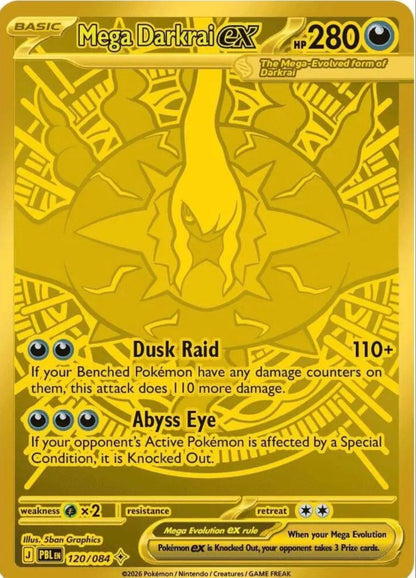 Pitch Black Single Pack Blister [Slowpoke] - ME05: Pitch Black (PBL)