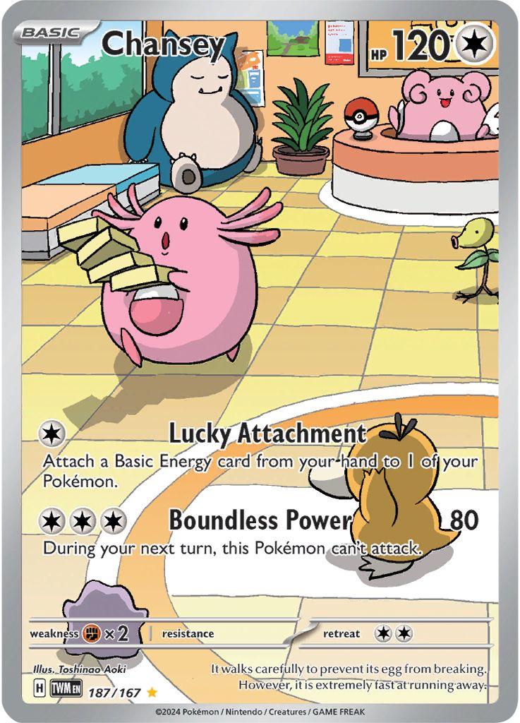 Twilight Masquerade Sleeved Booster Pack - SV06: Twilight Masquerade (TWM)