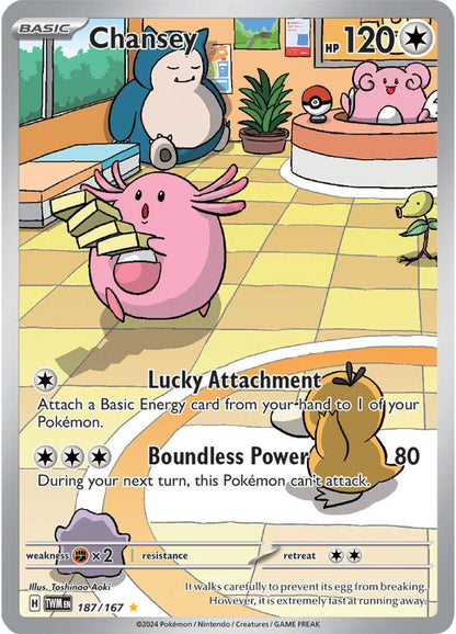 Twilight Masquerade Sleeved Booster Pack - SV06: Twilight Masquerade (TWM)