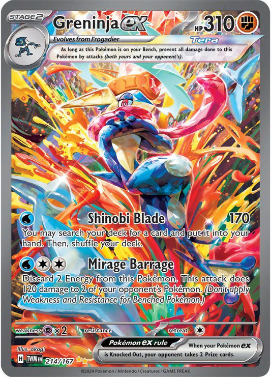 Twilight Masquerade Sleeved Booster Pack - SV06: Twilight Masquerade (TWM)