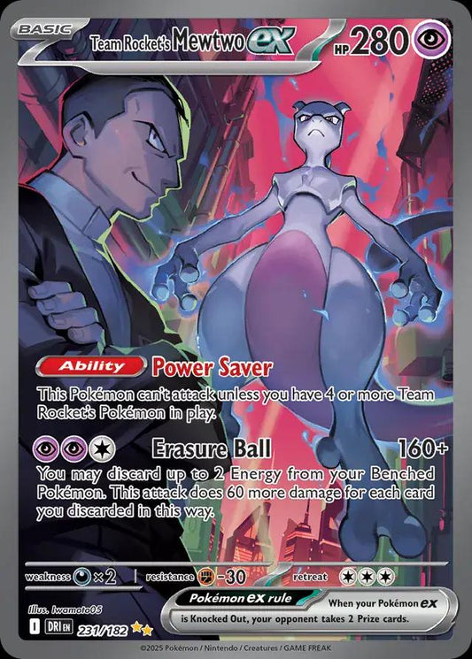 Destined Rivals 3 Pack Blister - SV10: Destined Rivals (DRI)