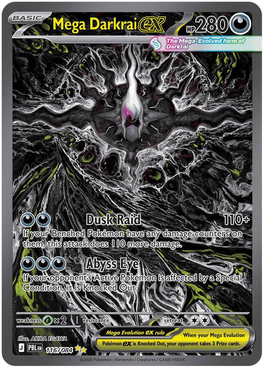 Pitch Black 3-Pack Blister [Binacle] - ME05: Pitch Black (PBL)