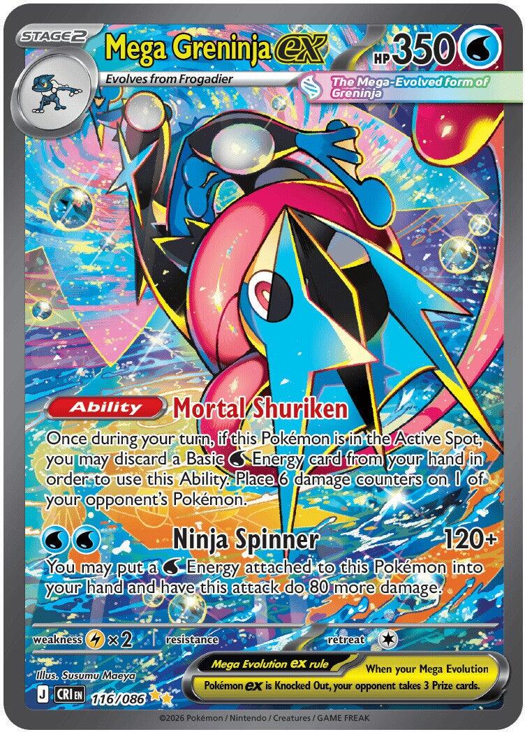 Chaos Rising Elite Trainer Box - ME04: Chaos Rising (CRI)