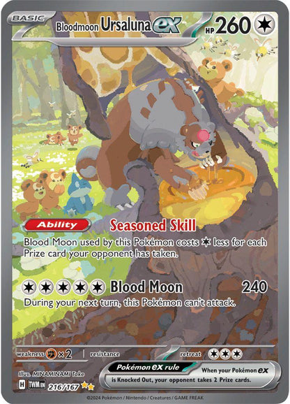 Twilight Masquerade Sleeved Booster Pack - SV06: Twilight Masquerade (TWM)