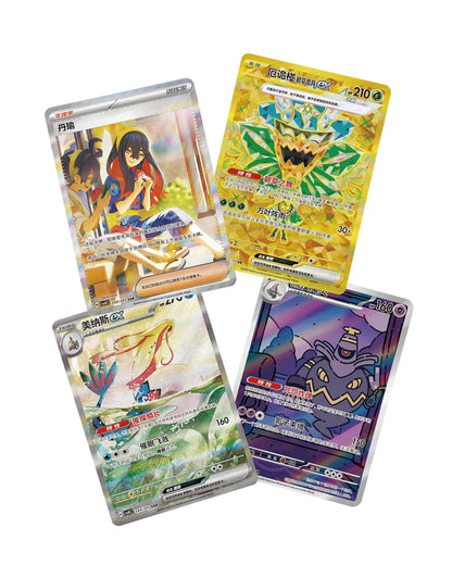 [S-CH] Pokemon Shrouded Fable Booster Box