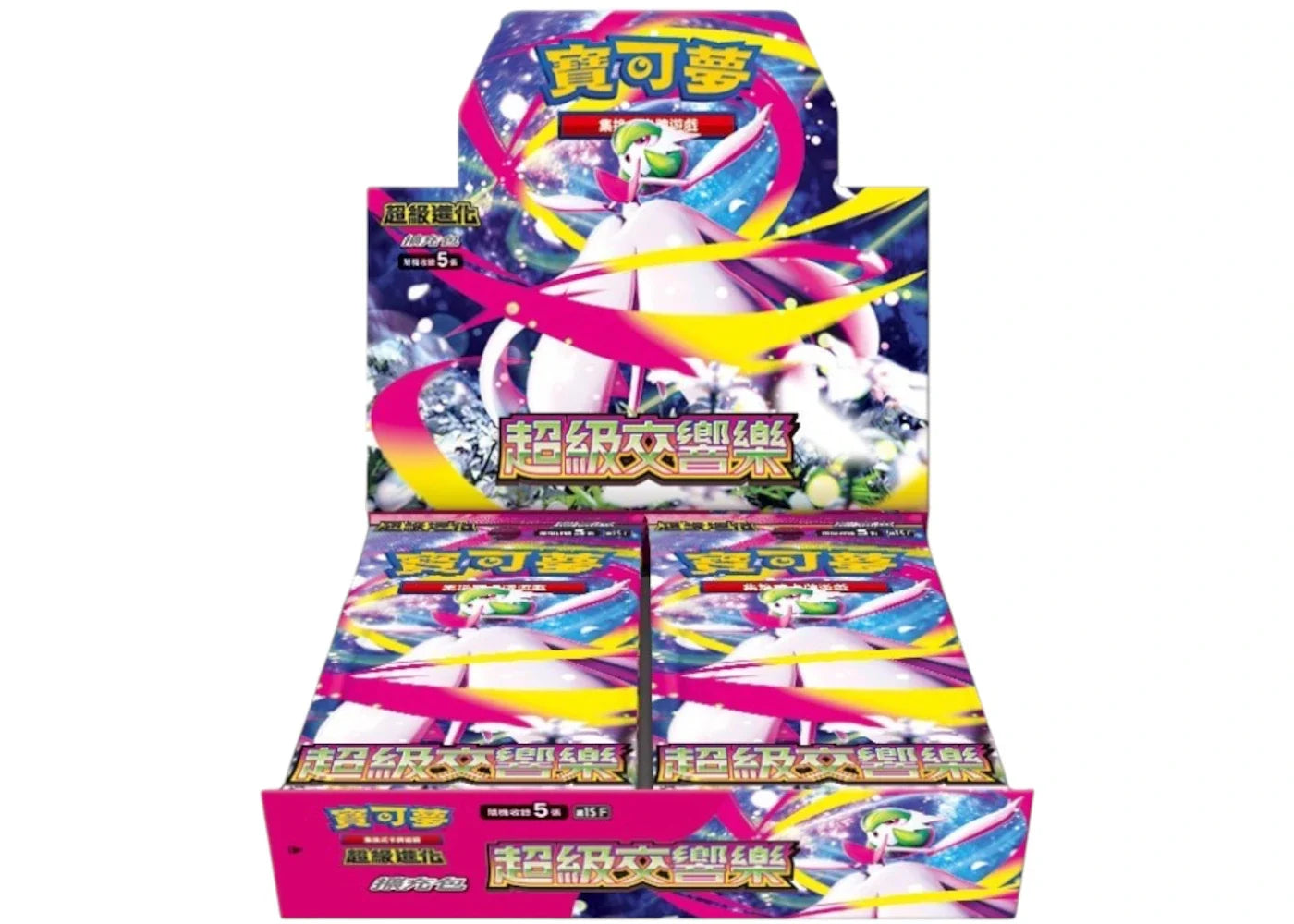 Pokémon Traditional Chinese Mega Symphonia M1SF Booster Box