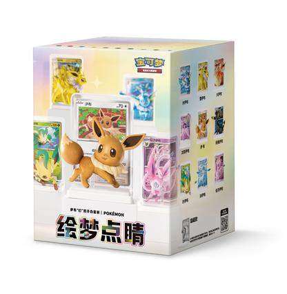 Pokémon Dream Painting Collection Vol. 3 Eevee & Evolutions Figurine