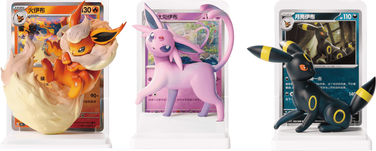 Pokémon Dream Painting Collection Vol. 3 Eevee & Evolutions Figurine