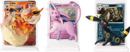 Pokémon Dream Painting Collection Vol. 3 Eevee & Evolutions Figurine
