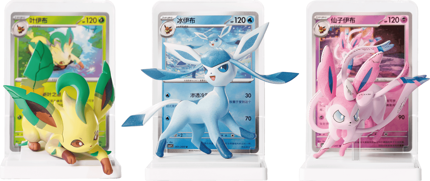 Pokémon Dream Painting Collection Vol. 3 Eevee & Evolutions Figurine