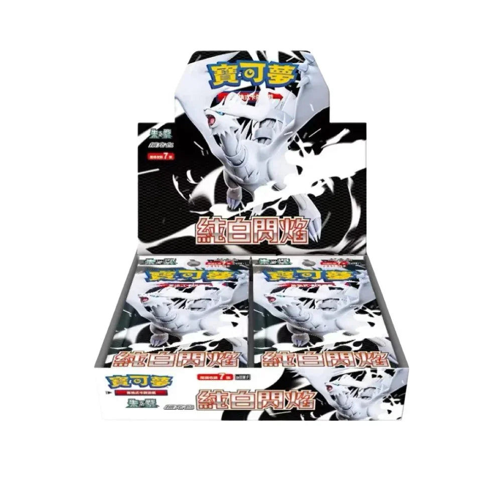 Pokémon Traditional Chinese White Flare Booster Box - sv11WF