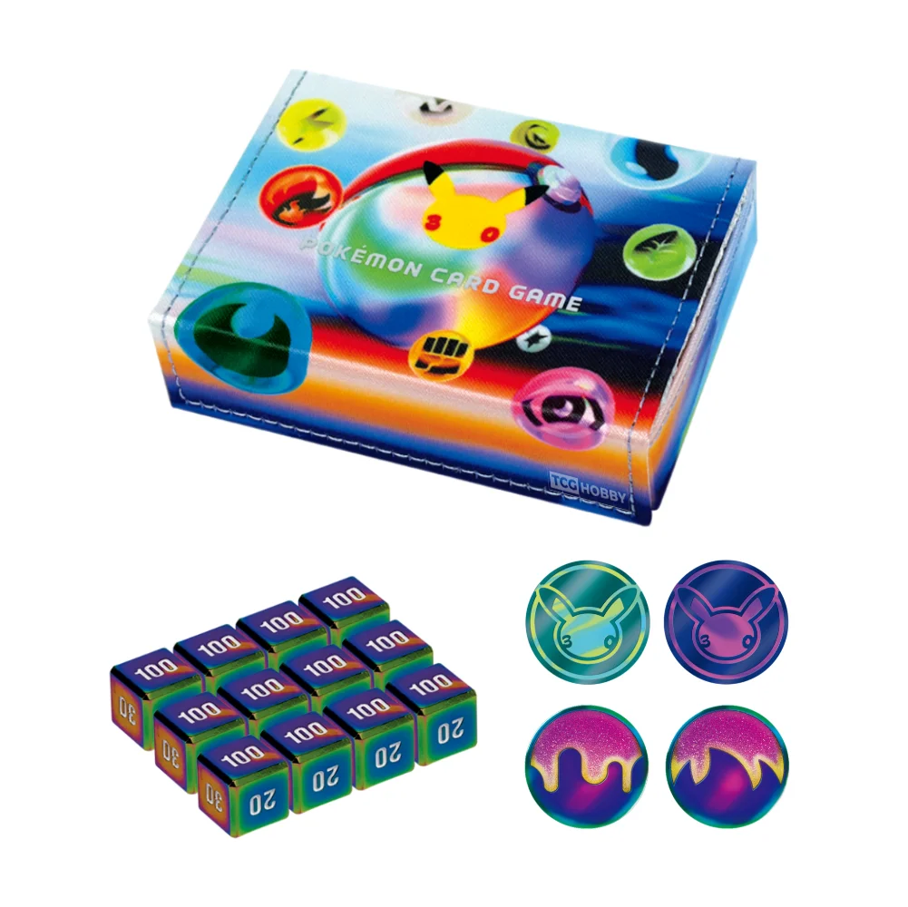 30th Celebration Futuristic Box Simplified Chinese