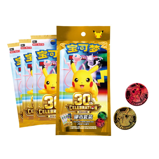Pokemon 30th Celebration Coin Badge Set Simplified Chinese