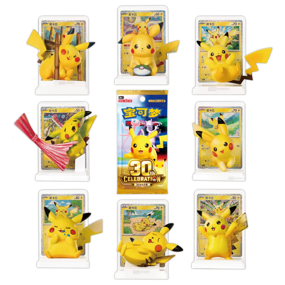 30th Celebration Pikachu Vol.4 Figure Blind Box