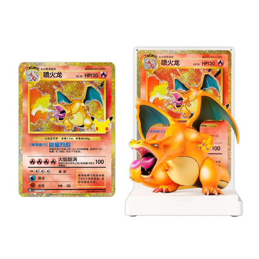 30th Celebration Charizard Collector’s Gift Box