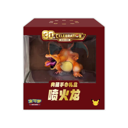 30th Celebration Charizard Collector’s Gift Box