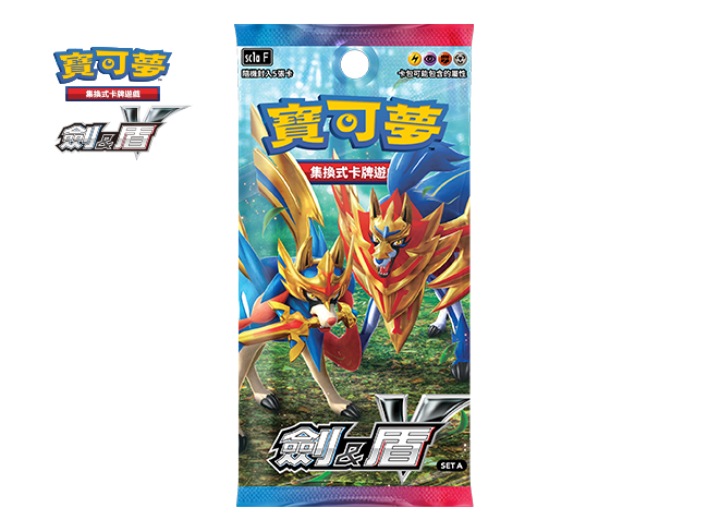 Pokémon TCG Sword & Shield SET A SC1AF Booster Box – Traditional Chinese