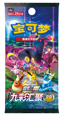 [S-CH] Pokémon Nine Colors Gathering CS4aC Eevee Heroes Booster Box