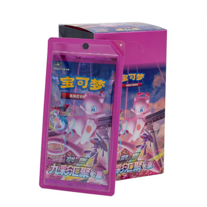 Pokémon Simplified Chinese Nine Colors Gathering CS4bC Evolving Skies