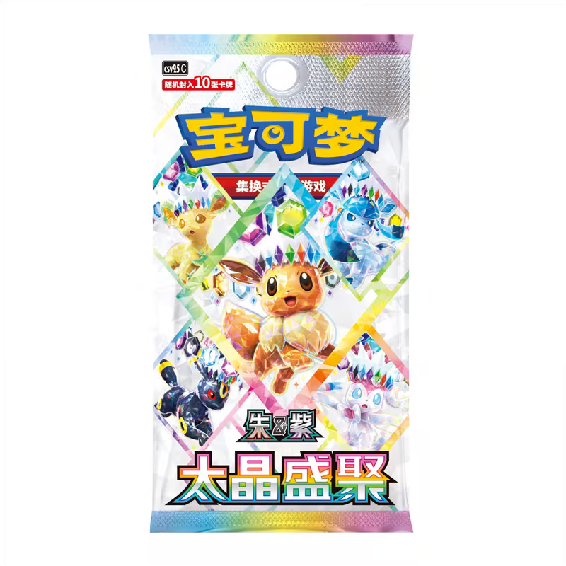 Pokémon Simplified Chinese Terastal Grand Gathering CSV9.5C Eeveelution Badge Set