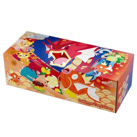 Special BOX Pokemon Center Hiroshima - Special Box Collections (SEALED)