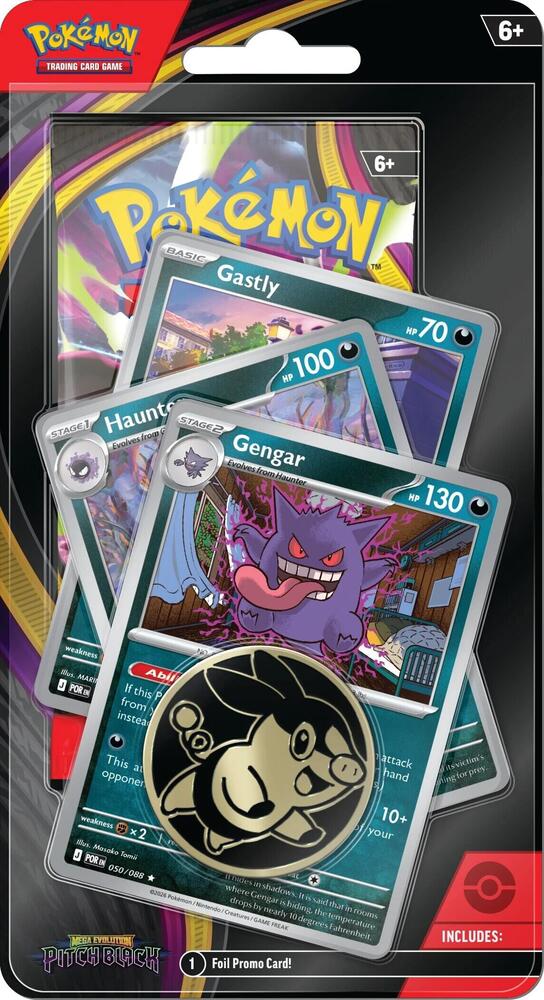 Pitch Black Premium Checklane Blister [Gengar Line] - ME05: Pitch Black (PBL)