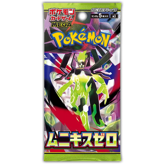 [Live Rip] Pokemon Munikis Zero / Nihil Zero Japanese