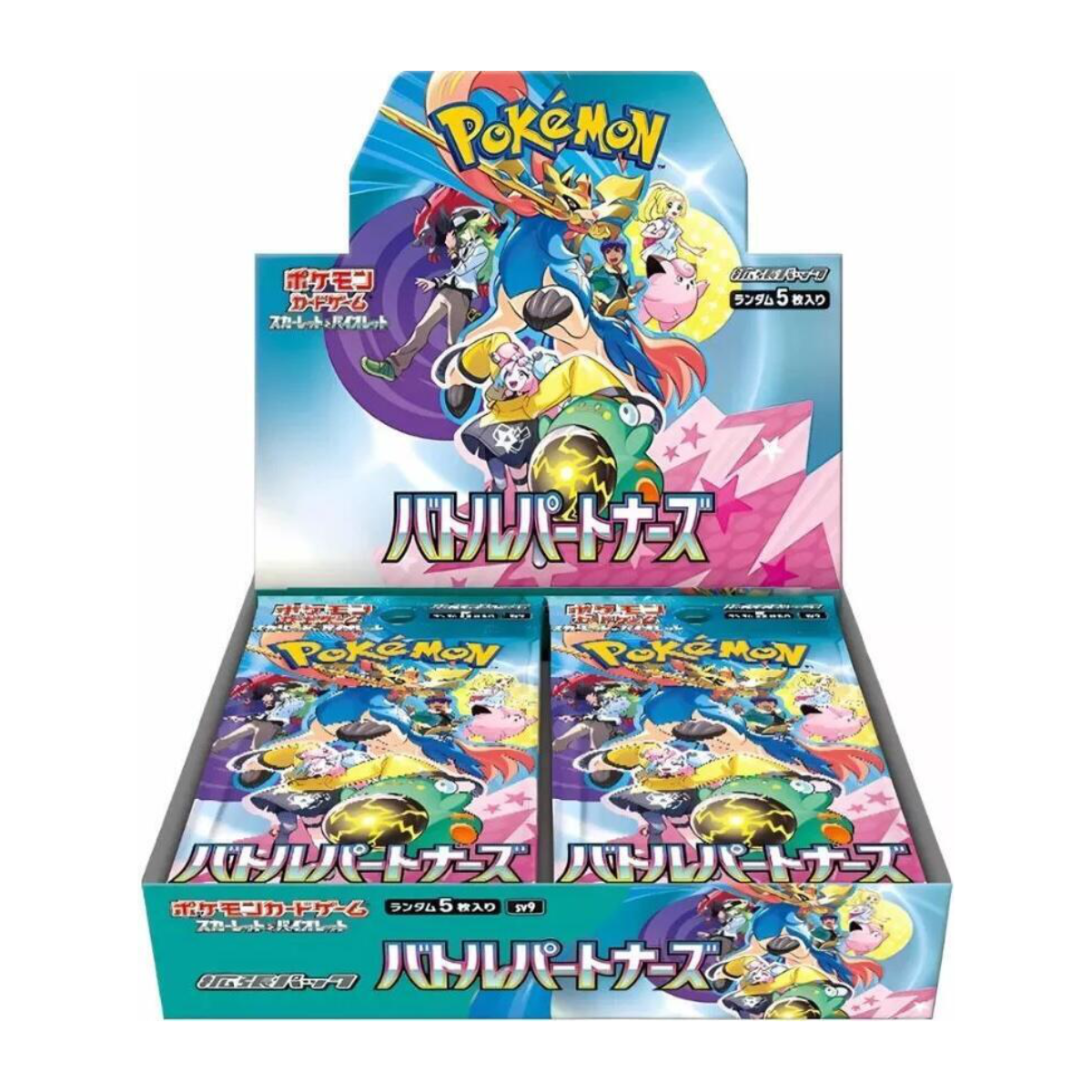 Pokémon Japanese TCG Battle Partners - SV9