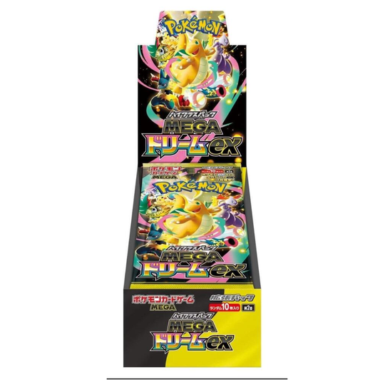 [JP] Mega Dream ex Booster Box - M2a: High Class Pack: MEGA Dream ex (M2a) (SEALED)