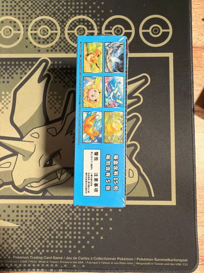 [S-CH] Pokémon 151 Hope Booster Box