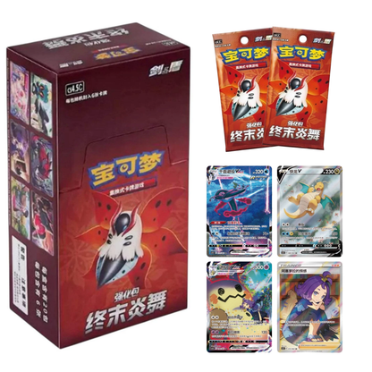 Pokémon Simplified Chinese Final Flame Dance Booster Box CS4.5C