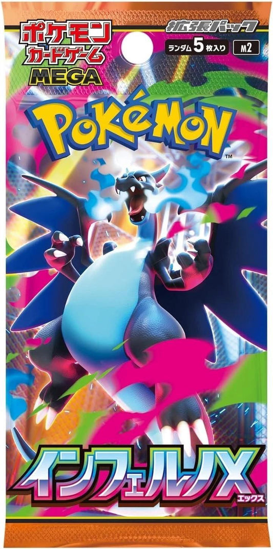 [Live Rip] Pokemon Inferno X Japanese Booster Pack
