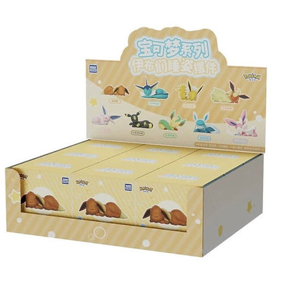 Pokemon Sleepy Eevee Blind Box