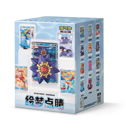 [S-CH] Pokemon Dream Painting Water 151 Figurine Blind Box Version 2