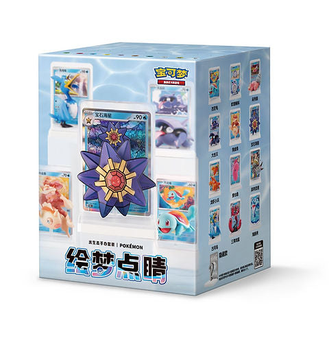[S-CH] Pokemon Dream Painting Water 151 Figurine Blind Box Version 2