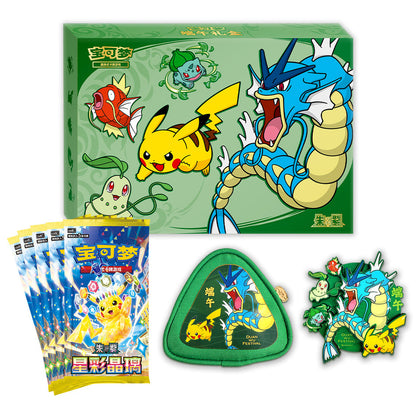[S-CH] Pokémon 2026 Dragon Boat Festival Gift Box