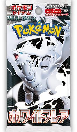 [Live Rip] Pokemon White Flare Japanese Booster Pack SV11W